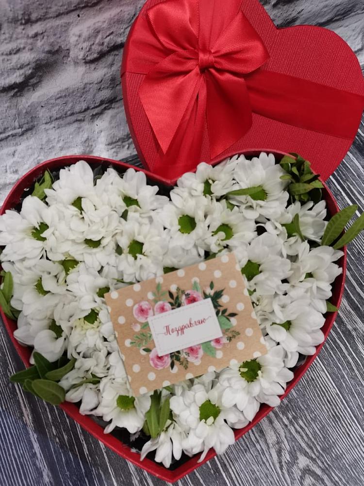 Цветочная композиция из Хризантемы в виде сердца в Выборге