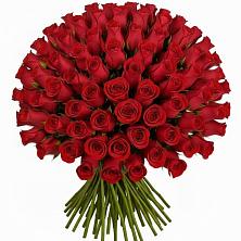 Букет Красные розы Чери Лав в Выборге