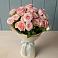 Букет Розовый шарм в Выборге